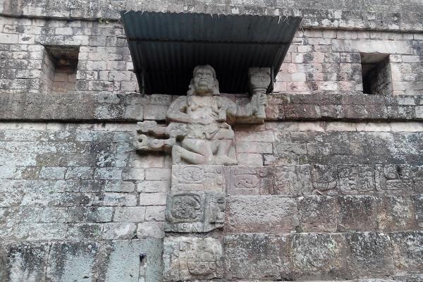 Copan Ruinas